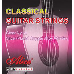 Exploring the Craftsmanship of ALICE STRINGS' Classical Guitar Strings Manufacturer