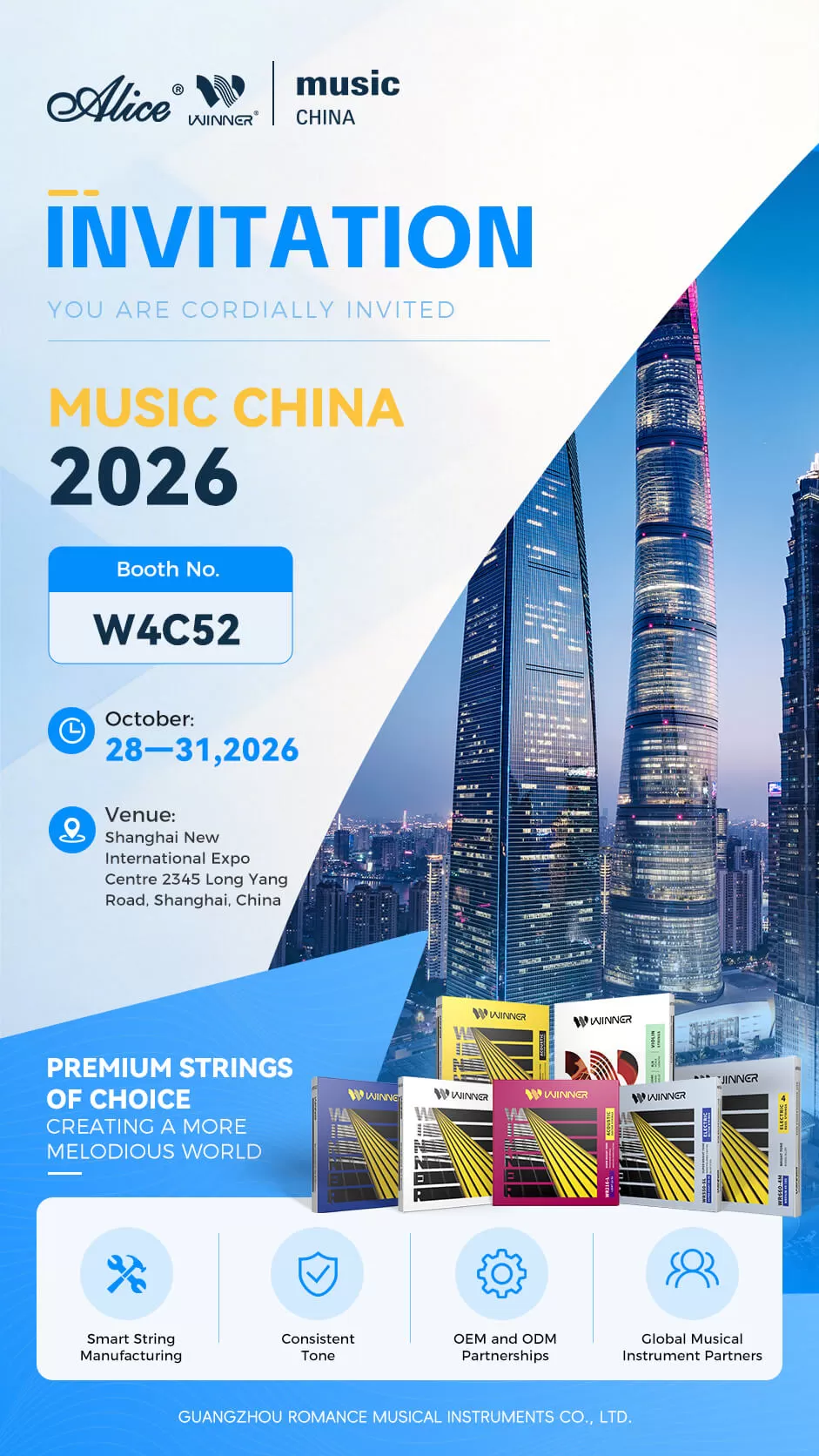 Alice strings MUSIC CHINA 2026