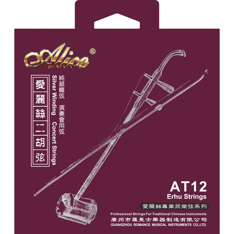 Erhu-strings-AT12-800x800