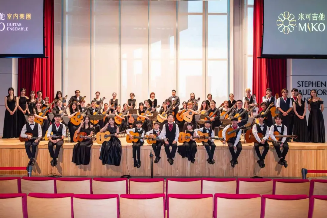 Alice & Winner Strings Support Asia International Guitar Orchestra Festival 2026 in Singapore